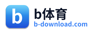 b体育